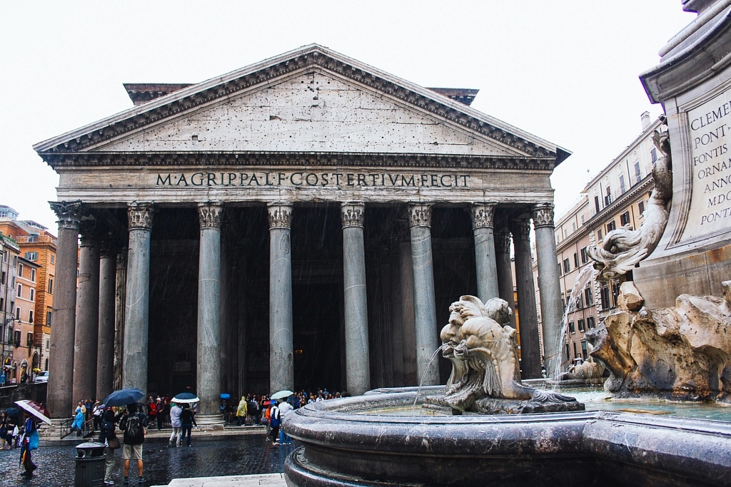 Le Panthéon de Rome